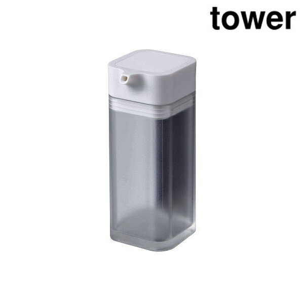 山崎実業 4815 マグネットプッシュ式醤油差し タワー ホワイト