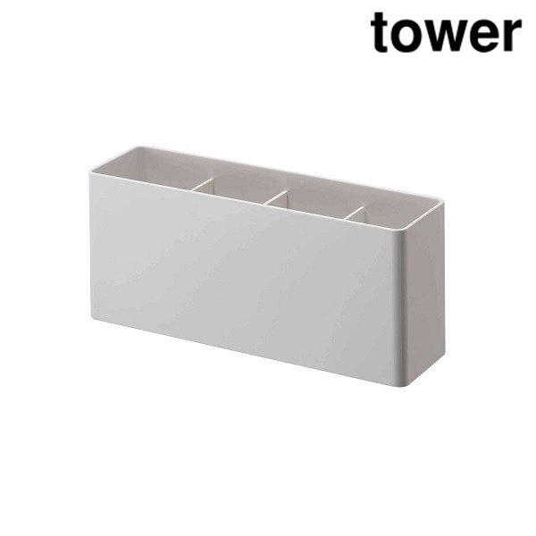 山崎実業 4844 マグネットストレージボックス ワイド タワー ホワイト