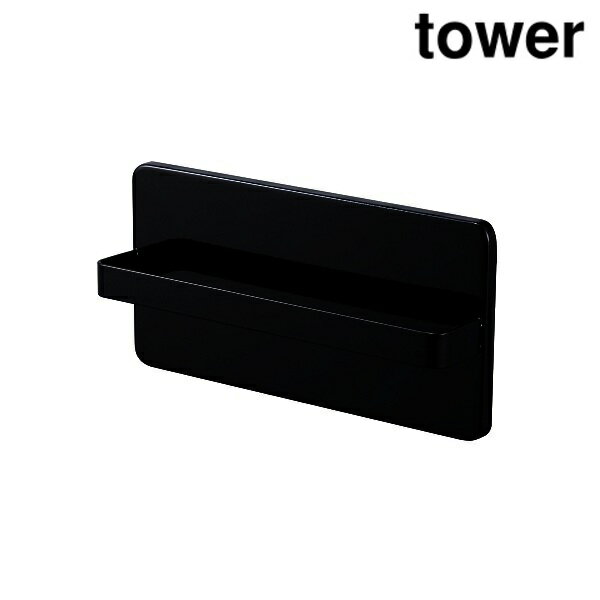 山崎実業 4964 ツーウェイベランダスリッパラック タワー ブラック