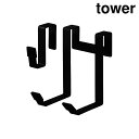 山崎実業 5386 ドライヤーハンガー タワー ブラック