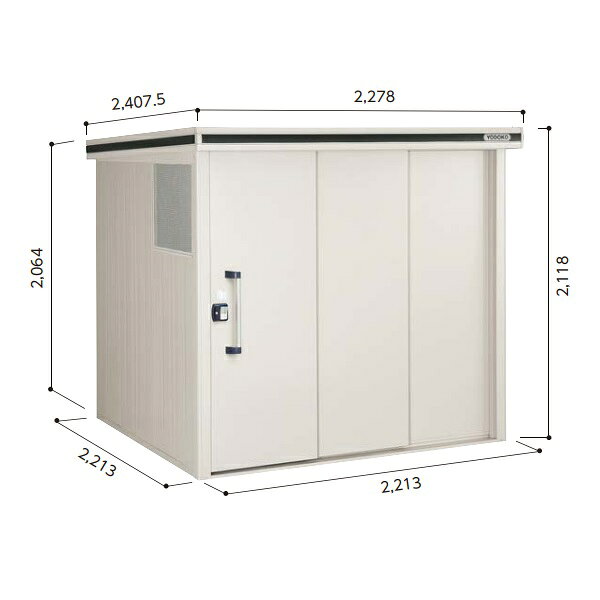 【関東限定配送】ヨド物置 【LMD-2222DP 一般型】 集合住宅用 ダストピットタイプ エルモ スチール製 間口2m22cm 2連片引き戸 [♪▲]