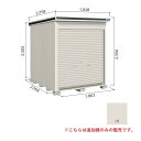 【関東限定配送】ヨド物置 【LOD-1825HD 一般型】 追加棟 エルモシャッター 中・大型物置 土間タイプ カシミヤベージュ [♪▲【基本棟と同時注文のみ】...