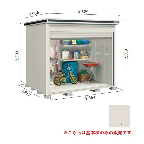 �ڴ�����������ۥ��ʪ�� ��LOD-2518HF ���̷��� ������ ����⥷��å��� �桦�緿ʪ�� �������� �����ߥ�١����� [����]