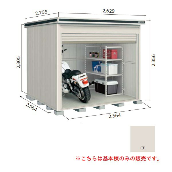 �ڴ�����������ۥ��ʪ�� ��LOD-2525HD ���̷��� ������ ����⥷��å��� �桦�緿ʪ�� �ڴ֥����� �����ߥ�١����� [����]