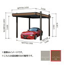 ※別売のオプションをご希望の方は、備考欄にご記入ください。 ※基本棟【KDAG-3050】を同時にご購入下さい。　こちらの商品ページは追加棟(2棟目以降)のみの販売ページです。　追加棟のみのご注文はできません。 必要な棟数を同時にご注文下さい。※追加棟は1棟あたりの価格です。※組立工事に関しては、専門業者にご依頼ください。※運賃、組立費、基礎工事費、土間コン工事費、オプション取付費は含まれていません。重量は標準時の値です。 ■メーカー直送の注意事項■↓以下、必ずご確認ください↓【配送の際のご注意】● お時間のご指定（午前・午後指定も同様）は出来ません。● 配送日の指定はある程度までご相談いただけます。　ご注文後ご入金予定日後1週間程度〜お荷受け可能日を数日ご希望下さい。（日祝、祝日翌日は配送はお休みとなります。 あらかじめご了承下さい。）● 平日(月〜土曜日)で、日中に確実にご在宅されるご希望日、及び、　必ず連絡の取れるお電話番号(携帯電話等）を備考欄にご記載下さい。 ※ご不在にて持ち帰りになった場合、出戻り費用が発生いたします。 ※日曜、祝日の配送は行っておりません。※また月初はメーカー都合により出荷できない場合もありますのでご了承下さい。● こちらの商品は車上渡しとなります。基本的にドライバー1人でお伺いするため、 お客様にも荷受けのお手伝いをして頂く必要があります。● 配達先の前まで配送車が進入できない場合は可能な場所までの配達となります。●代金引換（代引き）でのお支払いはご利用いただけません。●一部お届けが対応出来ないエリアがございます。お問合せ下さい。※工事費は含まれておりません。 　　 　 　　 　　 　　【各メーカーお問い合わせ先一覧】 　　製品に関するお問い合わせはこちらからお願い致します。 　　2022年2月時点のメーカー情報・カタログ情報に準拠しております。 　　※型番を事前にご確認の上、お問い合わせいただきますよう宜しくお願い申し上げます。 　　※写真はイメージです 　　※メーカー都合により外観・仕様は予告なく変更されることがあります。 　　　ご購入前にメーカーサイト等でご確認をお願い致します。 カテゴリ：物置 ヨド物置 カーポート ヨドカーポ メーカー：ヨド物置 ヨドコウ淀川製鋼所 yodoko 型番：KDAG-3050 / KDAG3050 ※別売のオプションをご希望の方は、備考欄にご記入ください。 　　 　 　 　 　　 　　 　 　 　類似商品はこちらヨド物置 ヨドカーポ パワード 1台用 ウッ400,502円ヨド物置 ヨドカーポ パワード 2台用 ウッ494,450円ヨド物置 ヨドカーポ パワード 1台用 ウッ344,960円ヨド物置 ヨドカーポ パワード 1台用 チタ287,430円ヨド物置 ヨドカーポ パワード 2台用 ウッ587,400円ヨド物置 ヨドカーポ パワード 2台用 ウッ594,748円ヨド物置 ヨドカーポ パワード 2台用 ウッ667,150円ヨド物置 ヨドカーポ パワード 2台用 ウッ419,100円ヨド物置 ヨドカーポ パワード 1台用 ウッ469,150円ヨド物置 ヨドカーポ パワード 2台用 チタ494,450円新着商品はこちら2024/5/3パナソニック　XND2567WVLJ9　ダウン11,848円2024/5/3パナソニック　XND2567WWLJ9　ダウン11,848円2024/5/3パナソニック　XND2537WWLJ9　ダウン11,848円2024/5/3パナソニック　XND2556SNLJ9　ダウン11,848円2024/5/3パナソニック　XND2537WYLJ9　ダウン11,848円再販商品はこちら2024/5/3 TOTO CES9151＃NW1 ウォシュレ61,380円2024/5/3 便器 TOTO CES9151＃SC1 ウォ61,380円2024/5/3 便器 TOTO ウォシュレット一体形便器 61,960円2024/5/2 TOTO ホワイト ネオレスト AS2 ウォ261,469円2024/5/2リンナイ ガス衣類乾燥機　RDT-80　はやい112,030円2024/05/04 更新