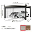 【関東限定配送】ヨド物置 【KDAA-5654PS 追加棟】 ヨドカーポ PSパワード 2台用 チタニウムシルバー ※受注生産品 [§♪▲【基本棟と同時注文のみ...