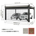 【関東限定配送】ヨド物置 【KDAA-5654PS 追加棟】 ヨドカーポ PSパワード 2台用 ウッディブラウン ※受注生産品 [§♪▲【基本棟と同時注文のみ】...