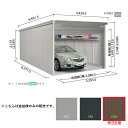 【関東限定配送】ヨド物置 【VGCU-3362H 追加棟】 ラヴィージュlll 背高Hタイプ 豪雪型 ダークウッド ※受注生産品[§♪▲【基本棟と同時注文のみ】...