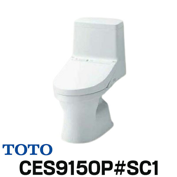 [߸ˤ] ش TOTO CES9150P#SC1(CS348BP+TCF9150) åȰηش ZJ1 ӿ ӿ120mm ʤ ѥƥ륢ܥ꡼ 2ڤڴ