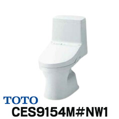 [在庫あり] 便器 TOTO 【CES9154M＃NW1 (CS354BM+TCF9154)】 ウォシュレット一体形便器 ZR1 床排水 排水芯305～540mm リモデル対応 手洗いなし ホワイト ☆2【あす楽関東】