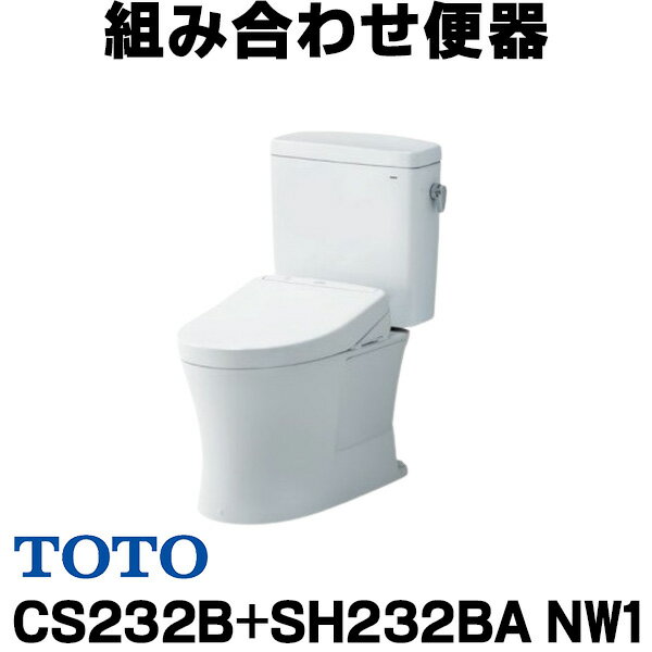 [߸ˤ] TOTO ԥ奢쥹QR CS232B+SH232BA NW1 ۥ磻ȡ Ȥ߹碌ش  ӿ ӿ忴200mm ʤ(غ) 2ڤڴ