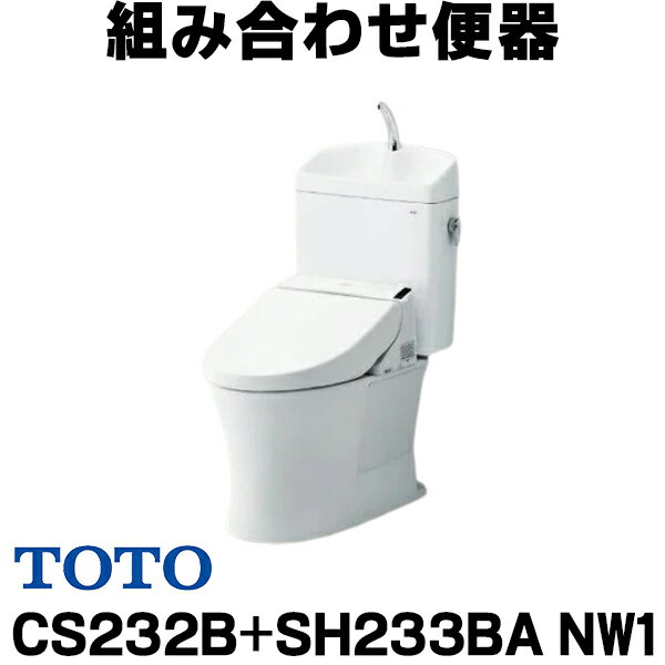 [߸ˤ] TOTO ԥ奢쥹QR CS232B+SH233BA NW1 ۥ磻ȡȤ߹碌ش  ӿ ӿ忴200mm (غ) 2ڤڴ