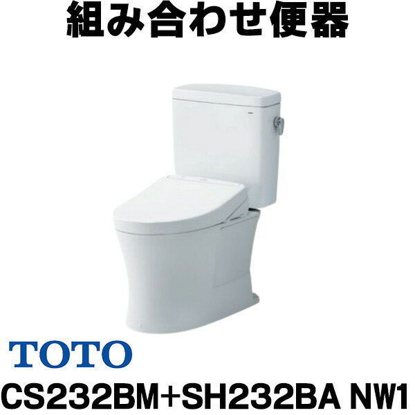 [߸ˤ] TOTO ԥ奢쥹QR CS232BM+SH232BA NW1 ۥ磻ȡ Ȥ߹碌ش  ӿ ǥб ʤ(غ) 2ڤڴ