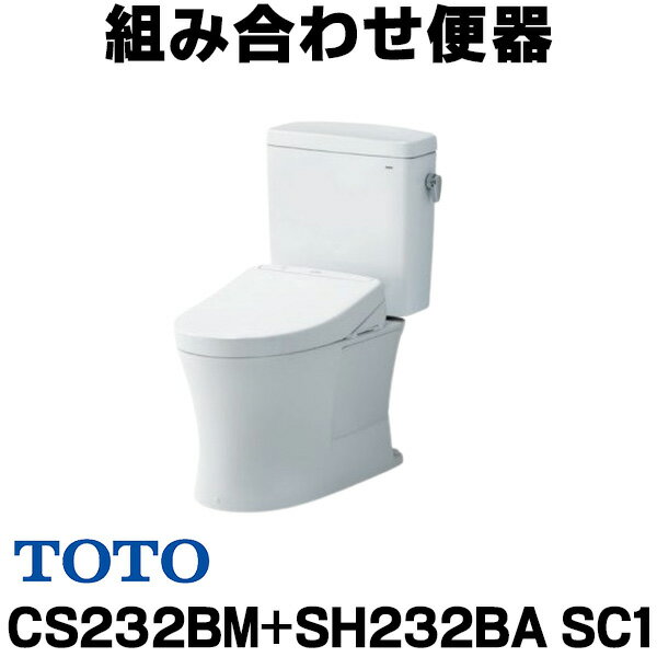 [߸ˤ] TOTO ԥ奢쥹QR CS232BM+SH232BA SC1 ѥƥ륢ܥ꡼ Ȥ߹碌ش  ӿ ǥб ʤ(غ) 2ڤڴ