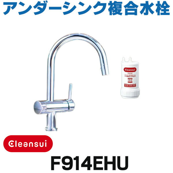 楽天市場】グローエ クリンスイの通販 楽天市場】グローエ クリンスイの通販