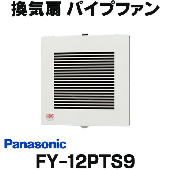 楽天市場】fy-12pts9の通販 楽天市場】fy-12pts9の通販