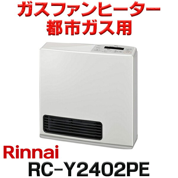 [߸ˤ]ʥ RC-Y2402PE Իԥѡ եҡ Standard ۥ磻 ¤7 󥯥꡼9 20...