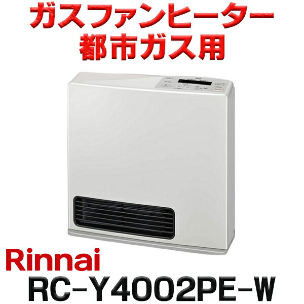 [߸ˤ]ʥ RC-Y4002PE-W Իԥѡ եҡ Standard ۥ磻 ¤11 󥯥꡼15...