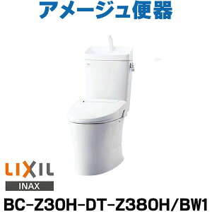 [߸ˤ] INAX/LIXIL BC-Z30H-DT-Z380H/BW1ԥ奢ۥ磻ȡ ᡼ش ȥ   غ (BC-ZA10AHDT-ZA180AH)ڤڴۡ2