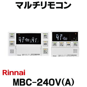 [߸ˤ] ʥMBC-240V(A) 26-8261ۥޥ⥳ ۥ磻 ˼դﶦ̥⥳󥻥å 󥿡ۥǽʤ   ڤڴۡ2