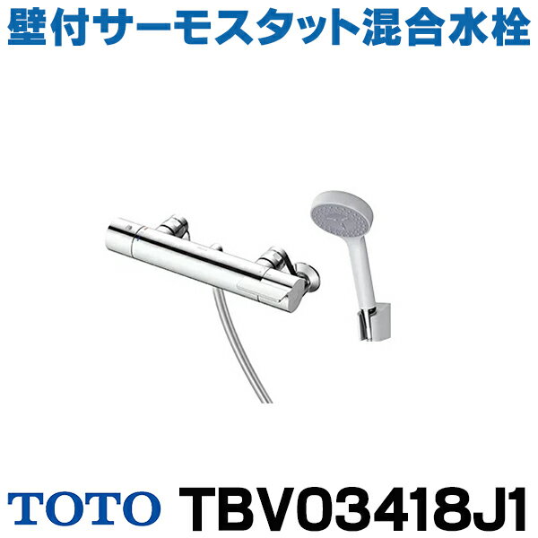楽天市場】toto tbv03418jの通販 楽天市場】toto tbv03418jの通販