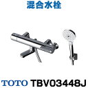 [݌ɂ] TOTO p TBV03448J GGV[Y ǕtT[X^bg(RtH[gEF[u3[h߂V[)XpEg70mm2yy֓z