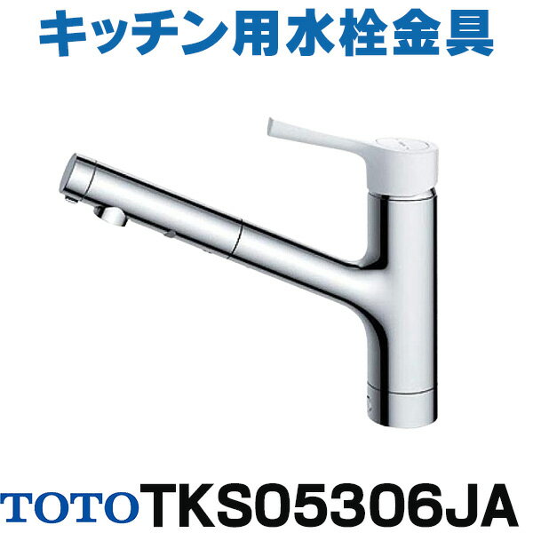 楽天市場】tks05306jの通販 楽天市場】tks05306jの通販