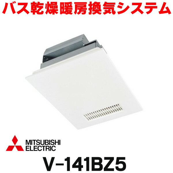 楽天市場】v-121bz-blの通販 楽天市場】v-121bz-blの通販