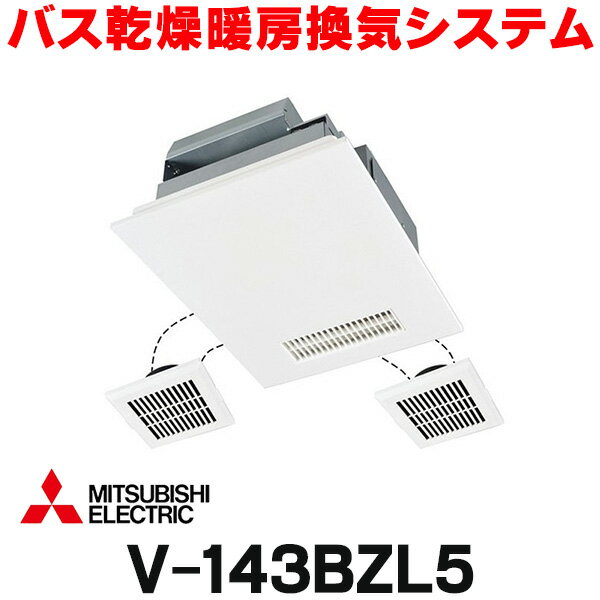 楽天市場】v-143bzl2の通販 楽天市場】v-143bzl2の通販