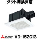 ♪ノーリツ 取り替え給湯器専用部材【0702125】PS金枠セット PK-D350C