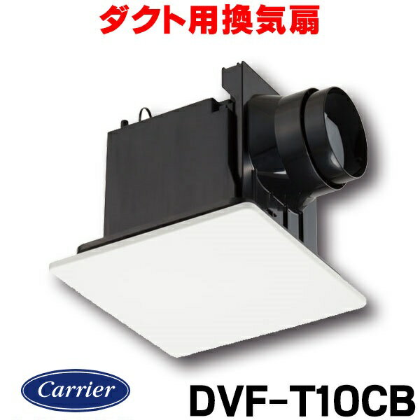 楽天市場】東芝換気扇 dvf-g10の通販 楽天市場】東芝換気扇 dvf-g10の通販