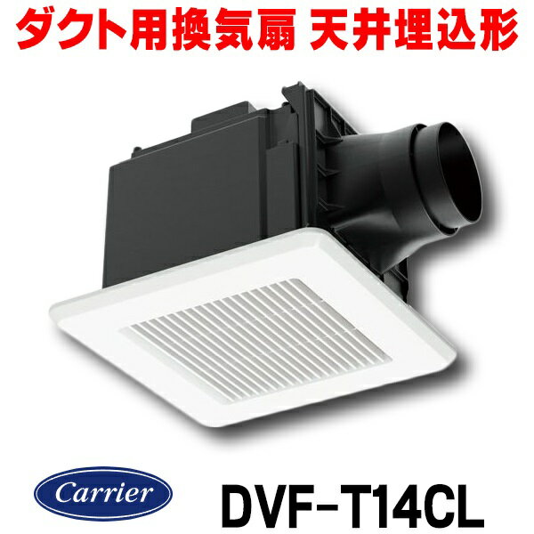 楽天市場】dvf-t14clの通販 楽天市場】dvf-t14clの通販