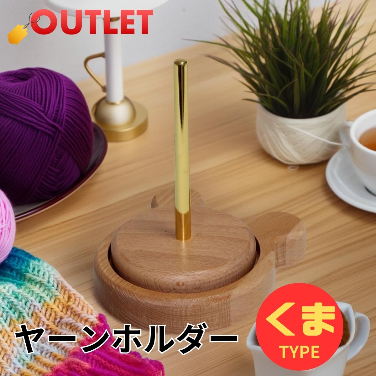 �ڥ����ȥ�å��ʡۥ䡼��ۥ���� �ӻ�ۥ���� �Ԥ�ʪ �ӻ� �ۥ���� ������� ���� �������� ��ž ���� ���襤�� ������� ������ ��...