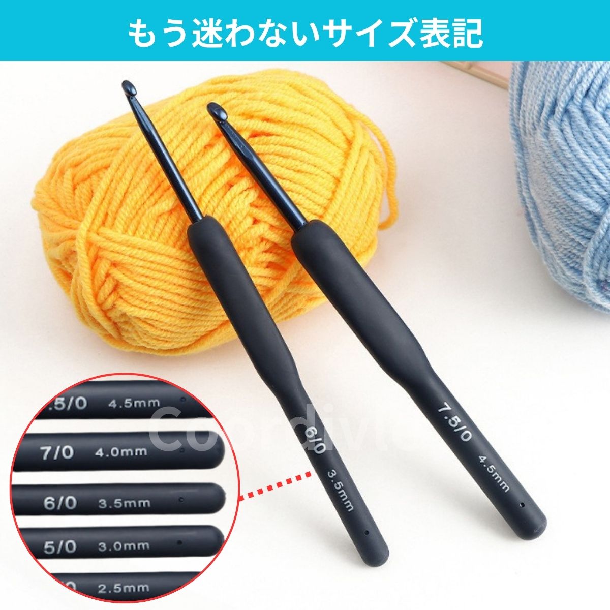 かぎ針編み かぎ針セット 9本組 編み針 編み物道具 初心者 かぎ針編みセット 2.0mm〜6.0mm 編み物 編み針セット 収納ケース付き レッド ネイビー