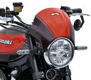 Z900RS 【PYRAMID】(ピラミッド) Nose Fairing (スクリーン) Brown/Orange(2)