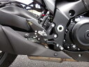 GSX-S1000 16-21 KATANA カタナ 19-　【LIGHTECH】（ライテック） バックステップ ステップ 