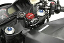 CBR929 954RR 00-03【GPR STABILIZER】(GPR)ステリングダンパー