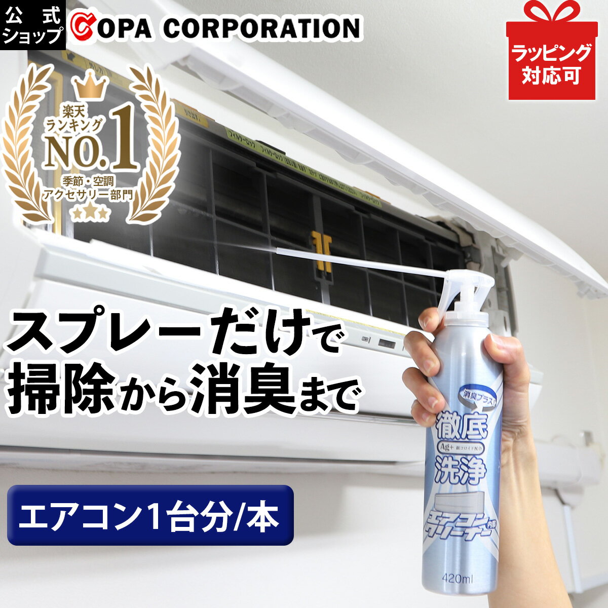 ターナー色彩 クッションフロアの黒ずみ落としクリーナー ホワイト 約直径7.5×高さ3.5cm 641042