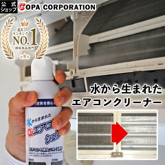 https://thumbnail.image.rakuten.co.jp/@0_mall/copa/cabinet/00239869/shushu/kch-001e_r.jpg