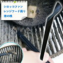 技・職人魂 親方棒 1本