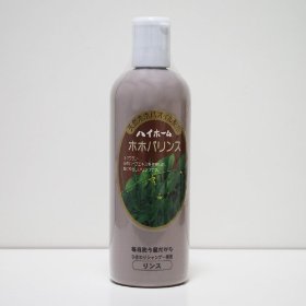 【最大8%OFF】 ハイホーム ホホバリンス 480ml リンス ボトル コンディショナー コンディショニング オーガニック ひまわり ひまわり油..