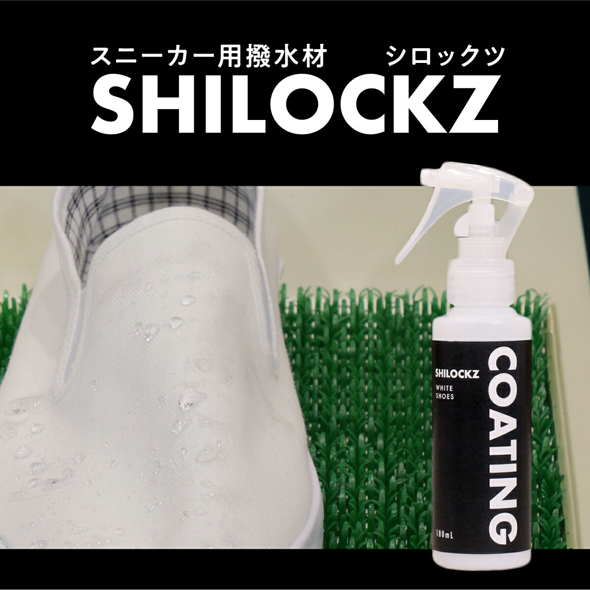 【〜6/11 1:59 最大8%OFFクーポン...の紹介画像2