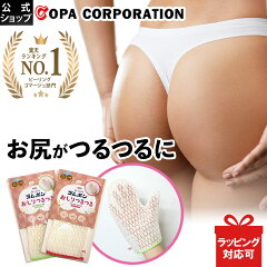 https://thumbnail.image.rakuten.co.jp/@0_mall/copa/cabinet/04718121/gum-turu/n040110/n040110_0.jpg