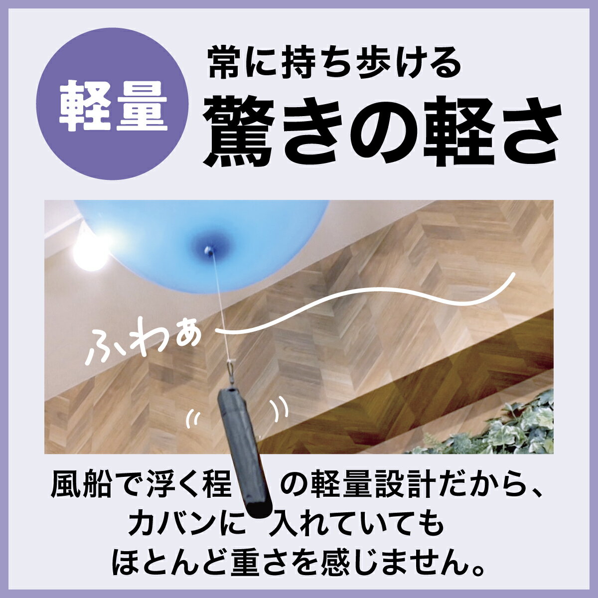 【公式】 99Tsukumo傘 超軽量 折り畳み式晴雨兼用 傘 日傘 折りたたみ 折り畳み コンパクト おしゃれ 軽量 軽い メンズ レディース 超軽量 晴雨兼用 軽い UVカット 遮蔽 遮熱 紫外線対策 ブラック クリーム バイオレット ラベンダー 白 ホワイト