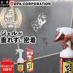 https://thumbnail.image.rakuten.co.jp/@0_mall/copa/cabinet/choujushi/a.jpg