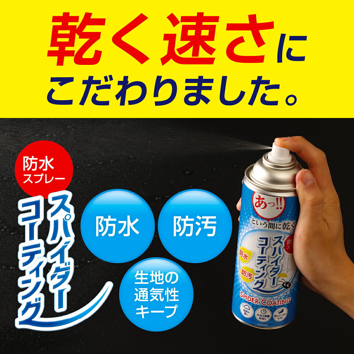 【5/16 1:59まで最大8%OFFクーポン...の紹介画像3