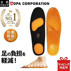 https://thumbnail.image.rakuten.co.jp/@0_mall/copa/cabinet/kyowa01/k010560/t0200001_r0.jpg