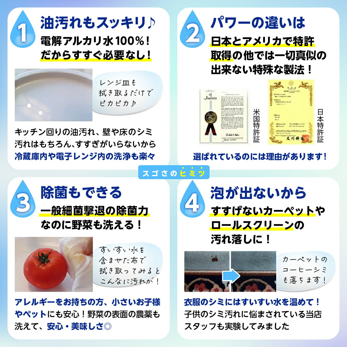 サンプル画像2