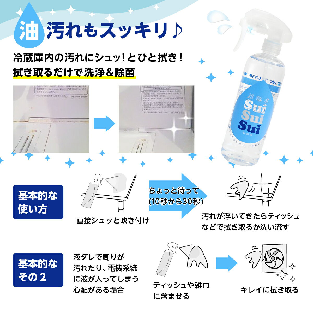 サンプル画像3