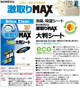 押入れの湿気対策 カビ対策に 使いやすい すのこ 除湿グッズ のおすすめランキング わたしと 暮らし 押入れの湿気対策 カビ対策に 使いやすい すのこ 除湿グッズ のおすすめランキング わたしと 暮らし